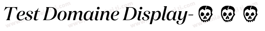 Test Domaine Display字体转换